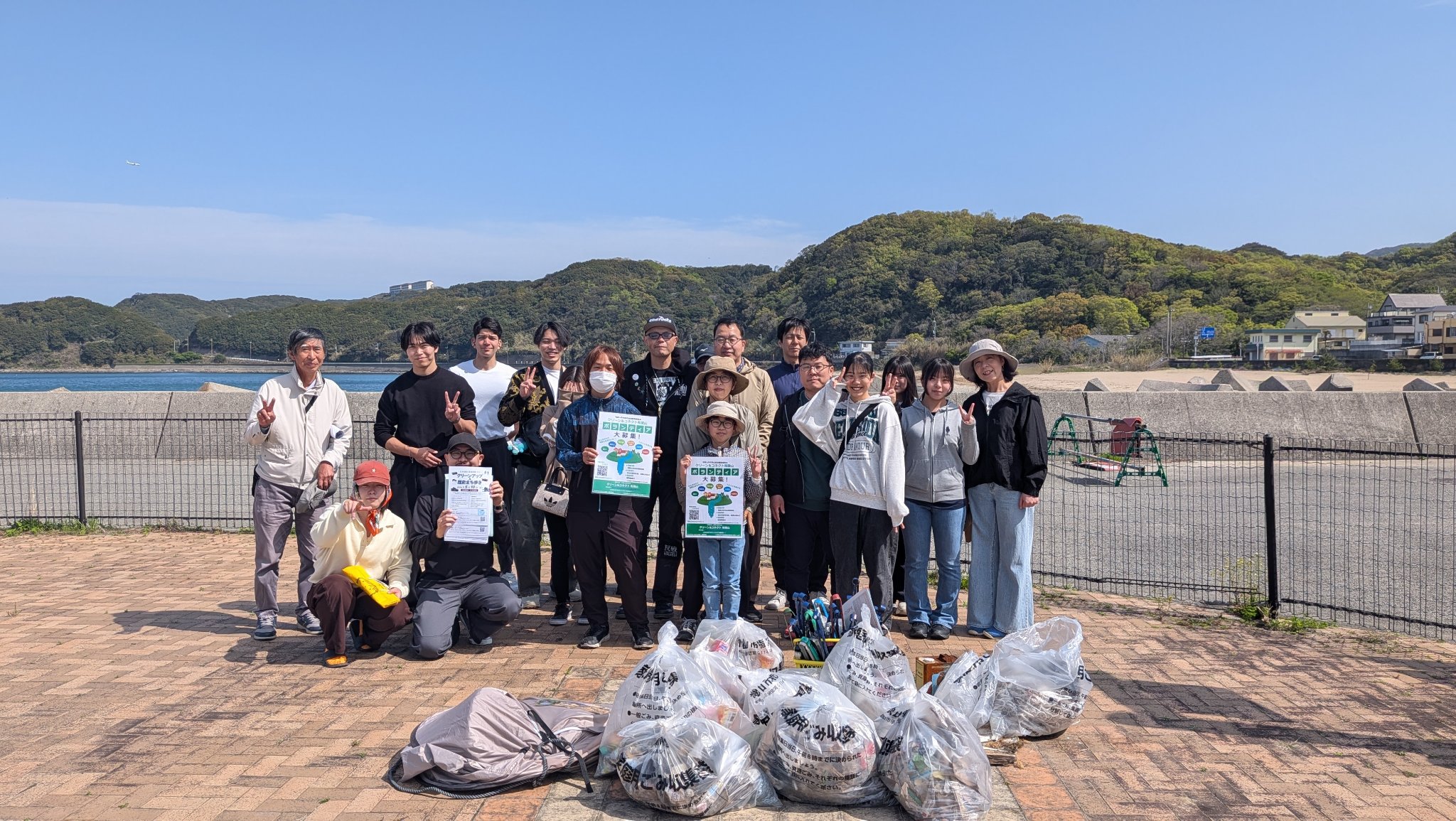 加太海岸クリーン活動 の写真